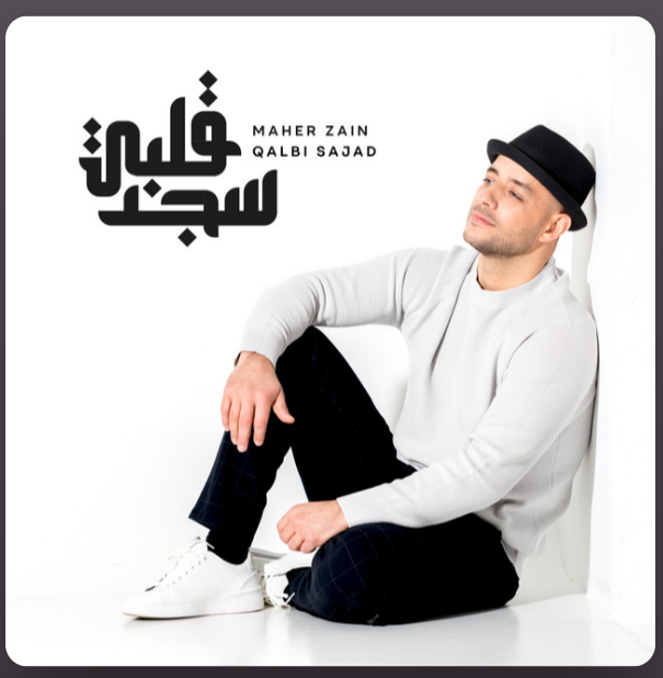 Qalbi Sajad