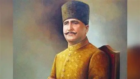 Iqbaliyat